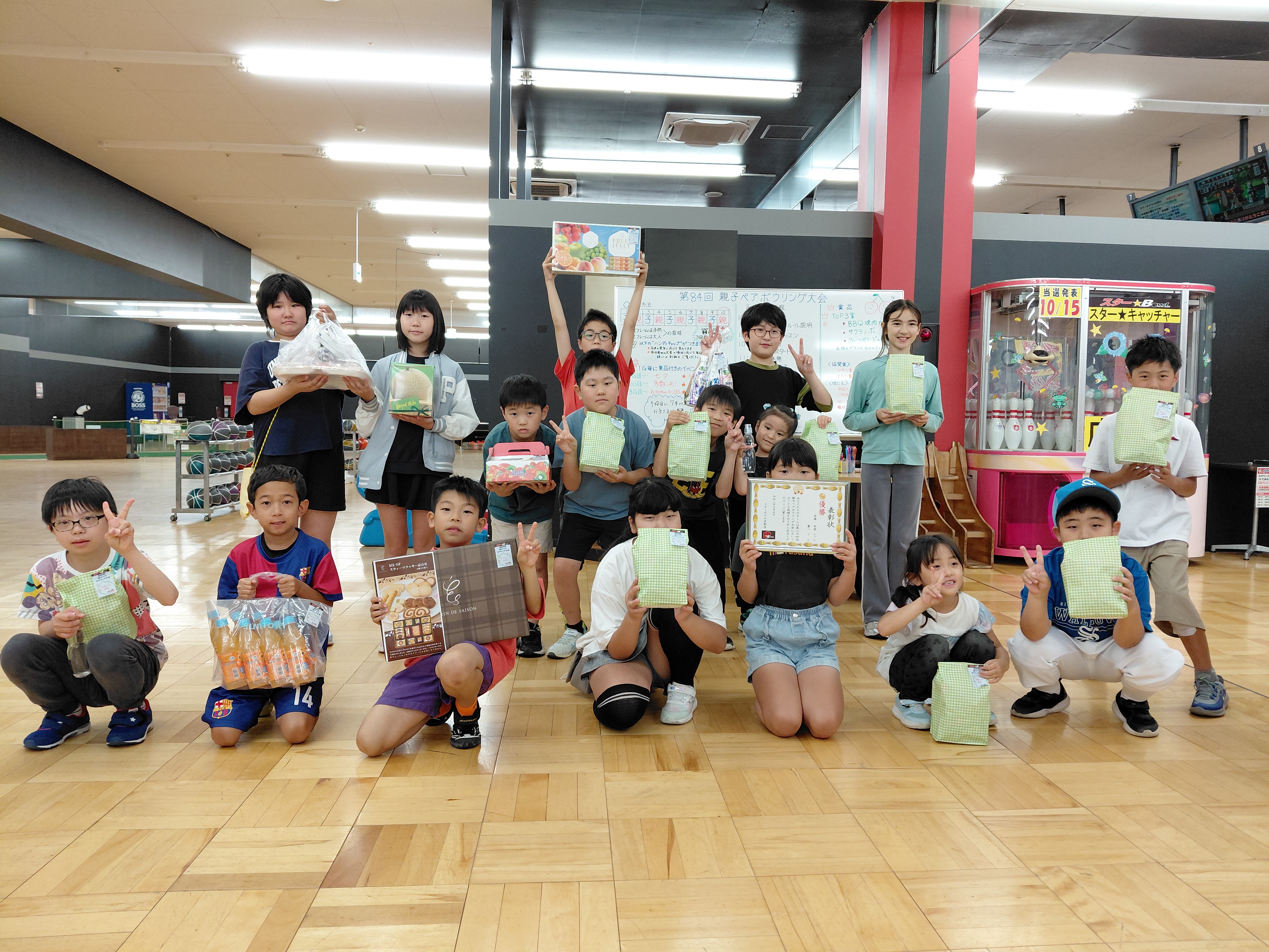 ☆ 7月の親子ペアボウリング大会結果発表♪♪ ☆ | 宮城県名取市の